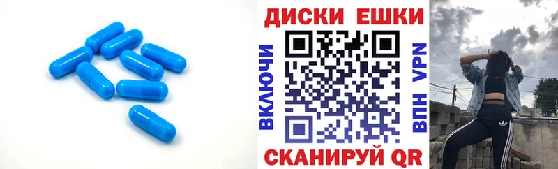 ЭКСТАЗИ Punisher  Бирск 