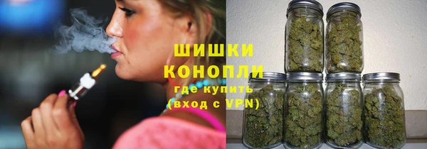 COCAINE Белокуриха