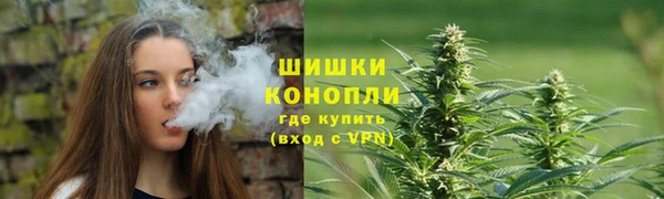 кокаин премиум Богородицк