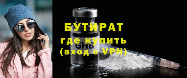 ешки Семикаракорск