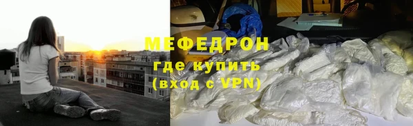 а пвп мука Семилуки