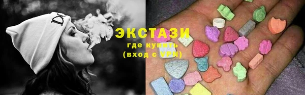 дмт Беломорск