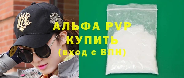 дмт Беломорск
