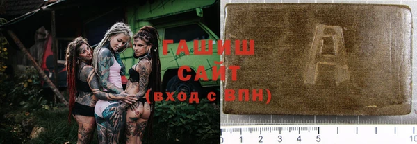 мяу мяу кристалл Богданович