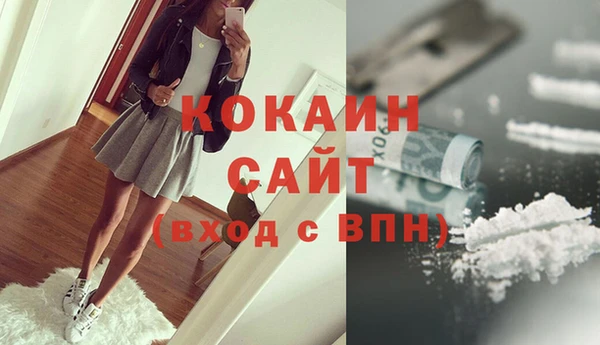 дмт Беломорск