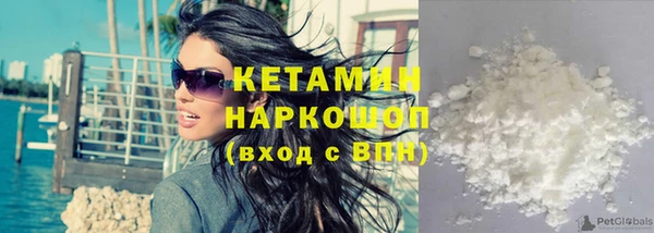 дмт Беломорск