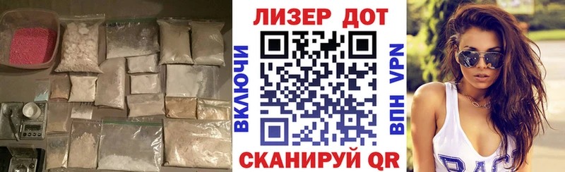 хочу наркоту  Бирск  Лсд 25 экстази кислота 
