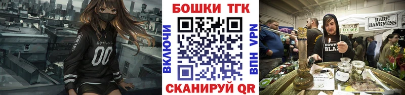 МАРИХУАНА Amnesia Бирск