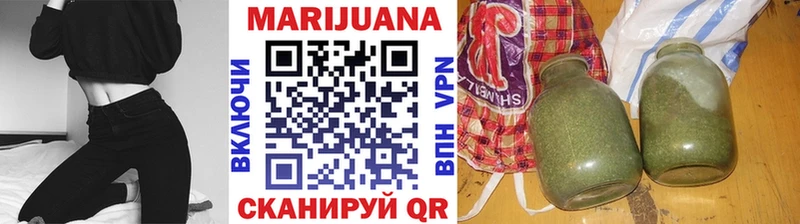 Каннабис Bruce Banner  где найти наркотики  Бирск 